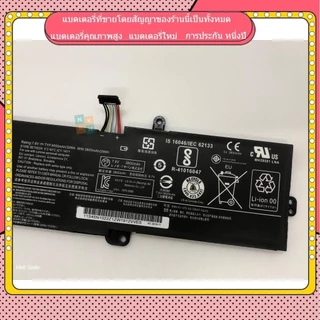 ❃khfb LENOVO L16L2PB1 IdeaPad5000 320-15AST ABR 520-15IKBR L16M2PB1 L16C2PB1 L16L2PB2 L16C2PB2แบตเตอรี่ใหม่ khfb❃