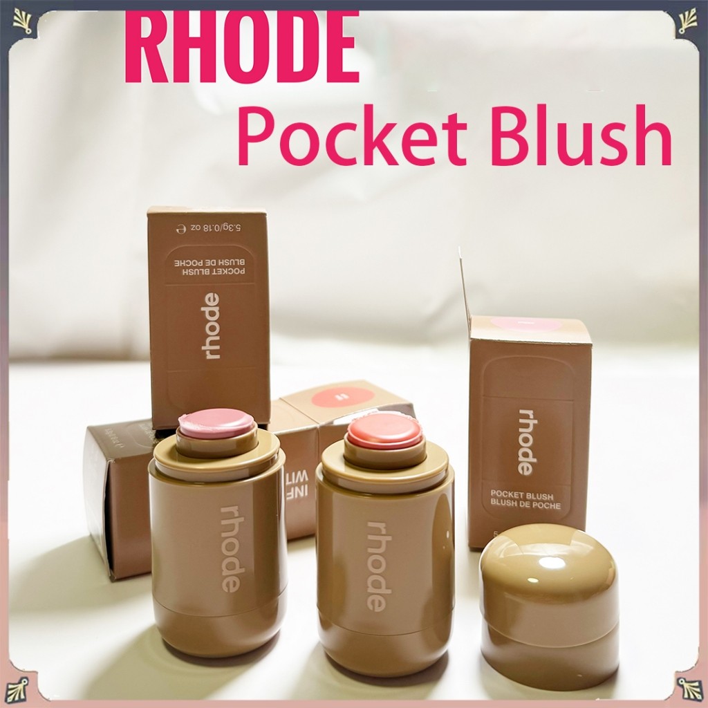 บลัชออน Rhode ON HAND Rhode Pocket Blush