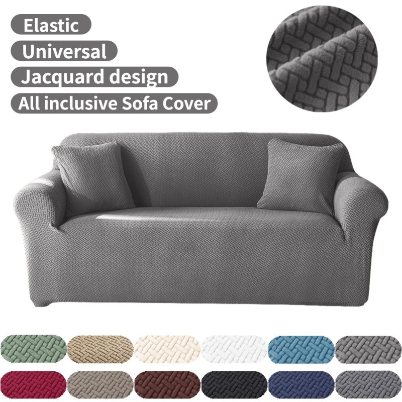ผ้าคลุมโซฟา Jacquard รูปตัว T 1/2/3/4 ที่นั่ง All-wrapรูปตัว L มีจําหน่ายปลอกในครัวเรือน