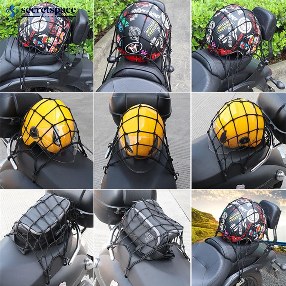 Secretspace Universal Motorcycle 6 Hooks Helmet Elastic Net Bag Motorcycle กระเป๋าเดินทาง Net N2R5