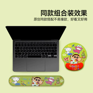 แผ่นรองเมาส์ป้องกันข้อมือ Crayon Shin Chan สำหรับผู้หญิงและผู้ชาย แผ่นรองข้อมือสำหรับคีย์บอร์ดในสำนักงาน
