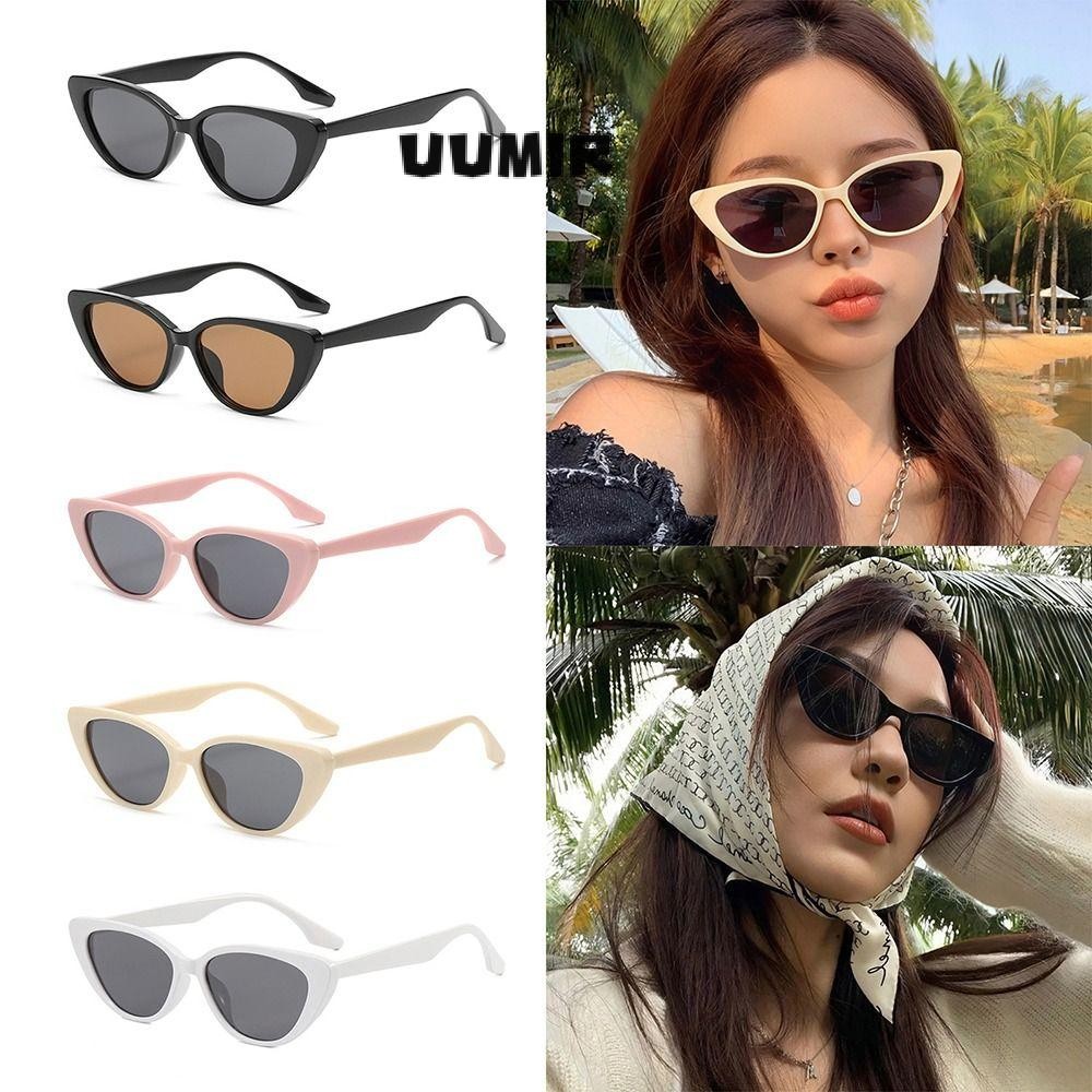 Uumir แว่นกันแดดทรงแคทอาย, แว่นตากันแดดกรอบเล็กสีสันสดใส, แว่นตาฤดูร้อน UV400 อินเทรนด์สําหรับผู้หญิง