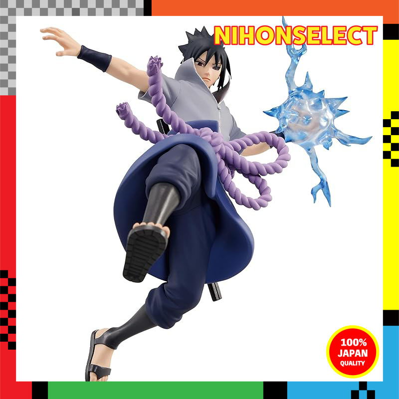 "NARUTO: Shippuden EFFECTREME UCHIHA SASUKE"