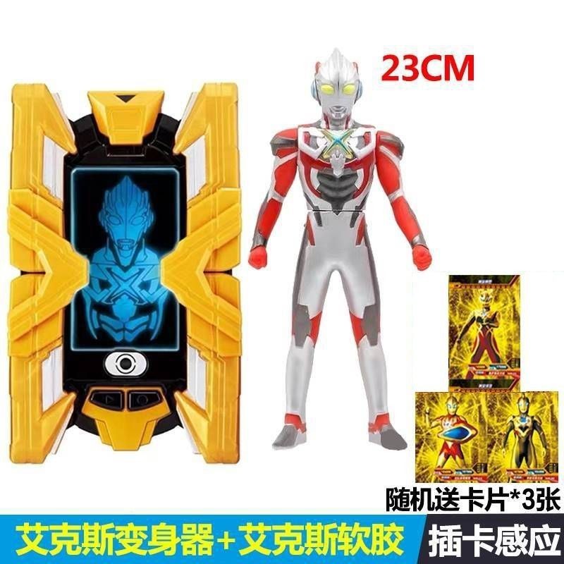 Aix Voice Changer Card Induction Sublimator Aix Terminal Summoner Doll ของเล่นเด็ก AOK20250304