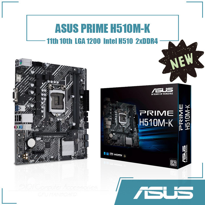 [ใหม่] Asus PRIME H510M-K เมนบอร์ด 2xDDR4 DIMM LGA 1200 Intel H510 Micro ATX 11th 10th Core 64GB