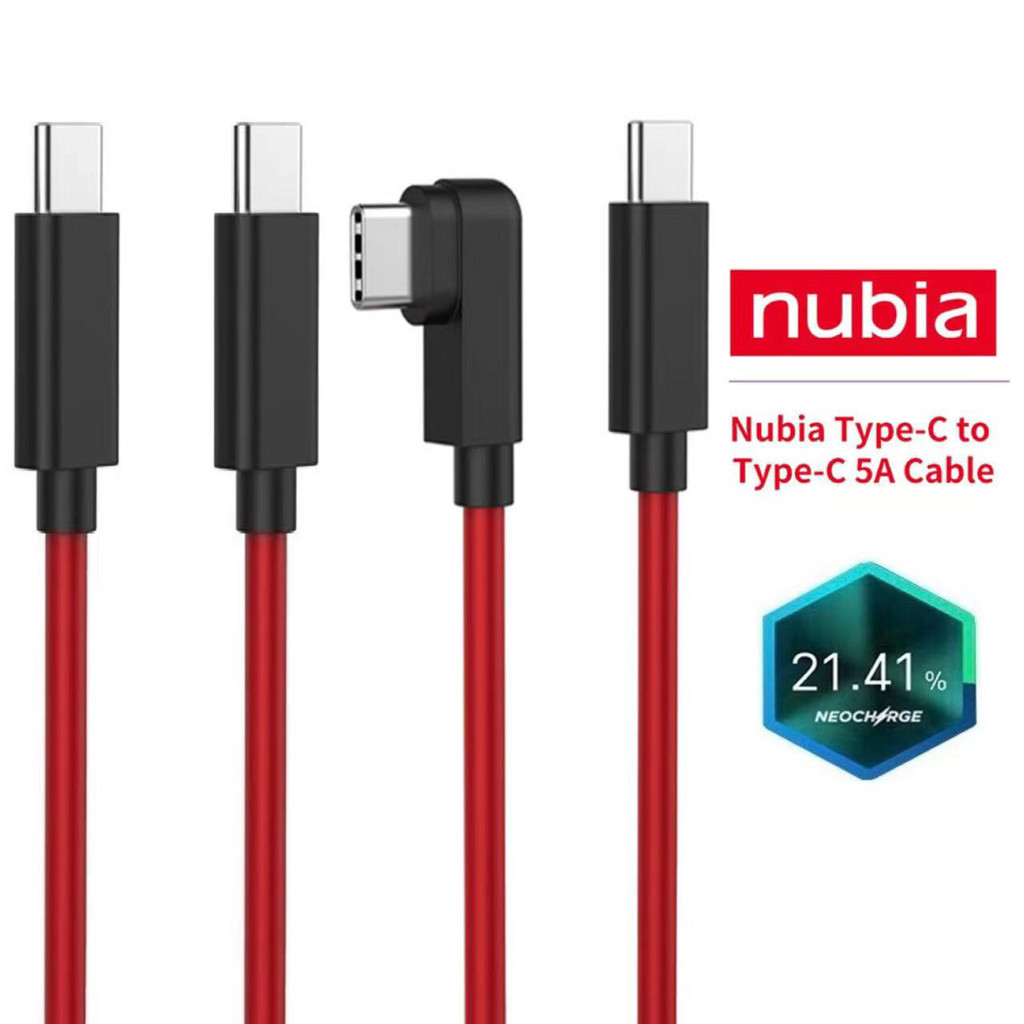 Nubia RedMagic 1 M 120W 5A สายเคเบิลข้อมูลสําหรับเล่นเกม NeoCharge USB Type-C ถึง Type-C สายชาร์จเร็