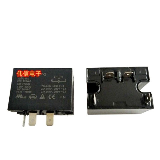 ยี่ห้อใหม่เหมาะสําหรับ HF116F-2-220AL-2HS รีเลย์ HF/JQX-116F-2-220AL-1HS
