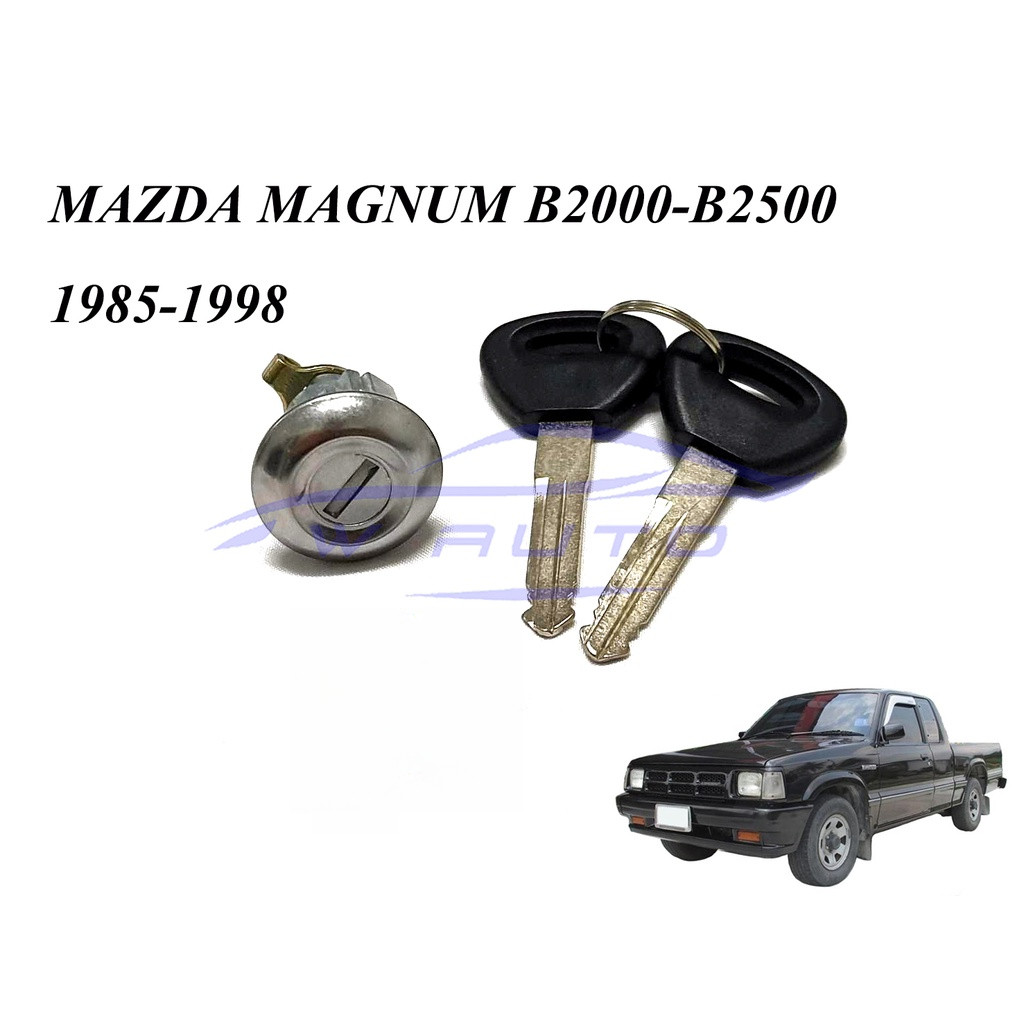 (1ชุด) กุญแจฝาถังน้ำมัน มาสด้า แม็กนั่ม Mazda Magnum B2000-B2500 1992-1998 กลอนฝาถังน้ำมัน อะไหล่รถยนต์