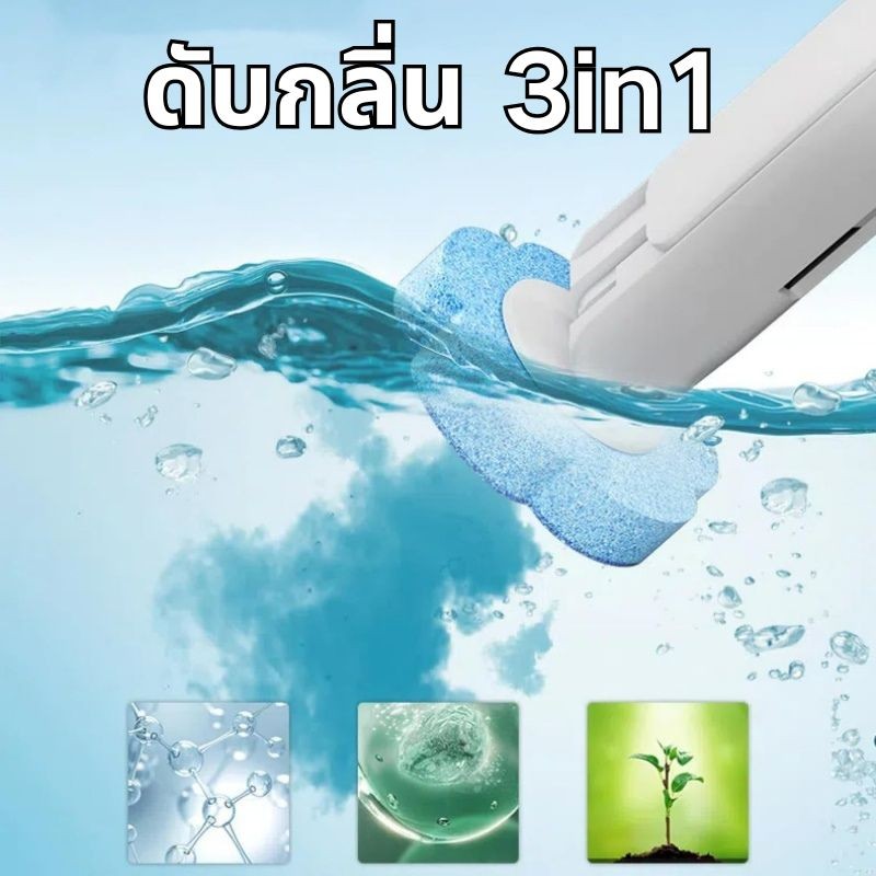 ส่งสินค้าทุกวัน แปรงขัดห้องน้ำ ใช้แล้วทิ้ง พร้อมแผ่นน้ำยาในตัว ขจัดสิ่งปนเปื้อน ดับกลิ่น ราคา ถูกที่สุด ดีลบีเคเค แกลเลอรีภาพที่ 7