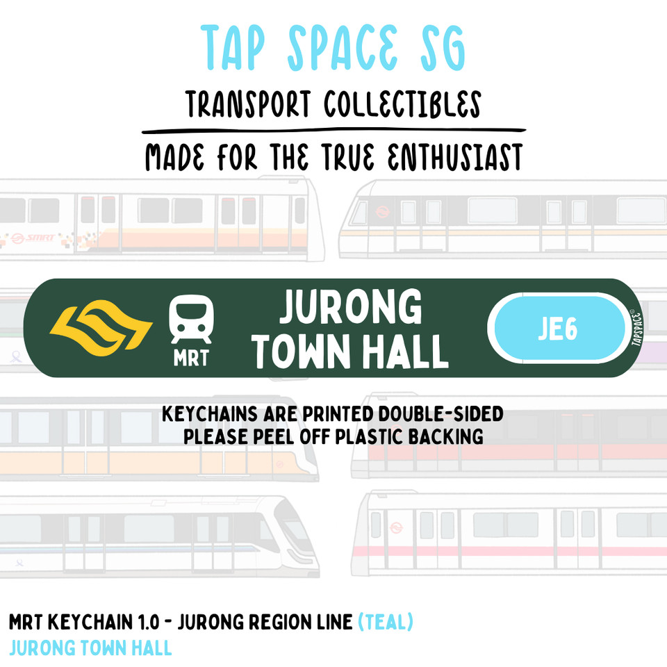 พวงกุญแจสถานี Jurong Town Hall MRT