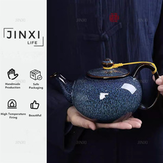 700มิลลิลิตรเตาเผากาน้ําชาเซรามิกโฮมออฟฟิศกาน้ําชาเซรามิกกัง…