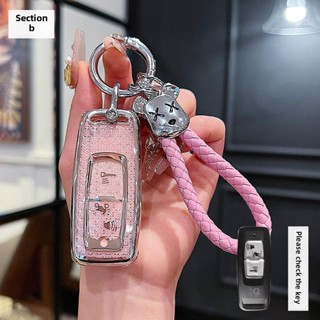 Honda รถ TPU เคสกุญแจสําหรับ Honda Pcx160 Giorno Adv150 Clic…