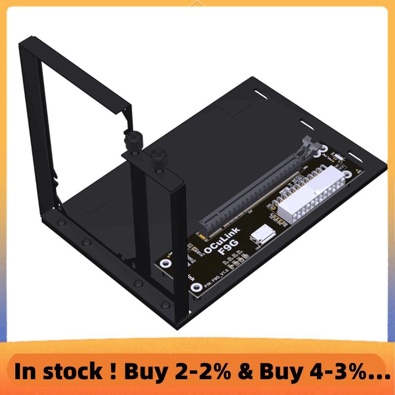 F9g-bk7 EGPU OcuLink GPU Dock PCIe4.0 X4 โน้ตบุ๊คแล็ปท็อปภายนอกกราฟิกการ์ด M.2 OcuLink to PCIE X16 อ