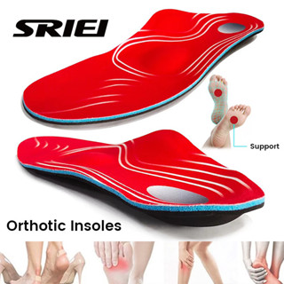Sirei 1 คู่ Orthotic Insoles Arch สนับสนุนแทรกศัลยกรรมกระดูก…