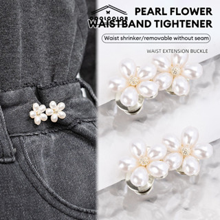 ในไทย💖กระดุม ลายดอกไม้ ประดับไข่มุก ถอดออกได้ ไม่มีรอยต่อ ติ…