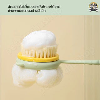 ฟองน้ำสีชมพูยาวผมนุ่มแปรงอาบน้ำสองด้านแปรงอาบน้ำ สําหรับอาบน้ํา แปรงขัดผิว