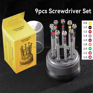 9ชิ้นไขควงชุดซ่อมนาฬิกาเครื่องมือ0.8-2.0มิลลิเมตรหัวแบนและหั…