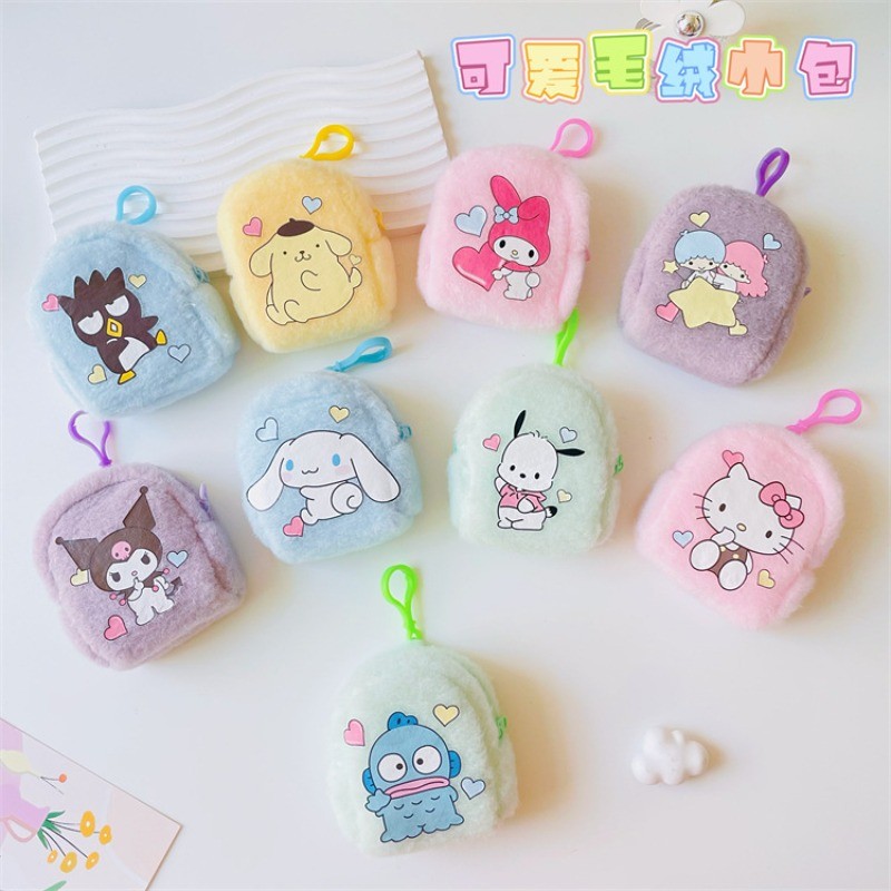 บวก ตุ๊กตาสามารถแขวนกระเป๋าใส่เหรียญสาวหัวใจ คุโรมิ กระเป๋าสตางค์หลวมการ์ตูนสร้างสรรค์เหรียญลิปสติกกระเป๋าเก็บ