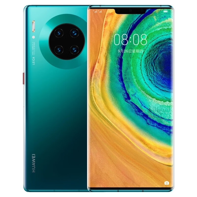 Huawei Mate30Pro Full Netcom 5G Kirin 990 Super Fast Charge หน้าจอขนาดใหญ่ 8+256 สมาร์ทโฟน NFC