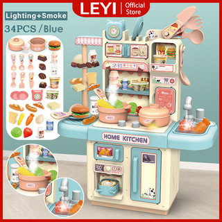 LEYI Mainan Masak Masakan Jumbo 34PCS Lengkap Perempuan Simulasi Lengkap Playhouse Masak Dapur Set