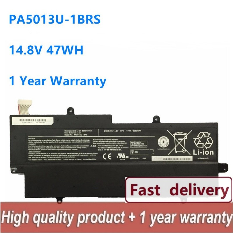 ✿แบตเตอรี่ PA5013U PA5013U-1BRS สำหรับ Toshiba Portege Z830 Z835 Z930 Ultrabook PA5013 14.8V 47WH/30
