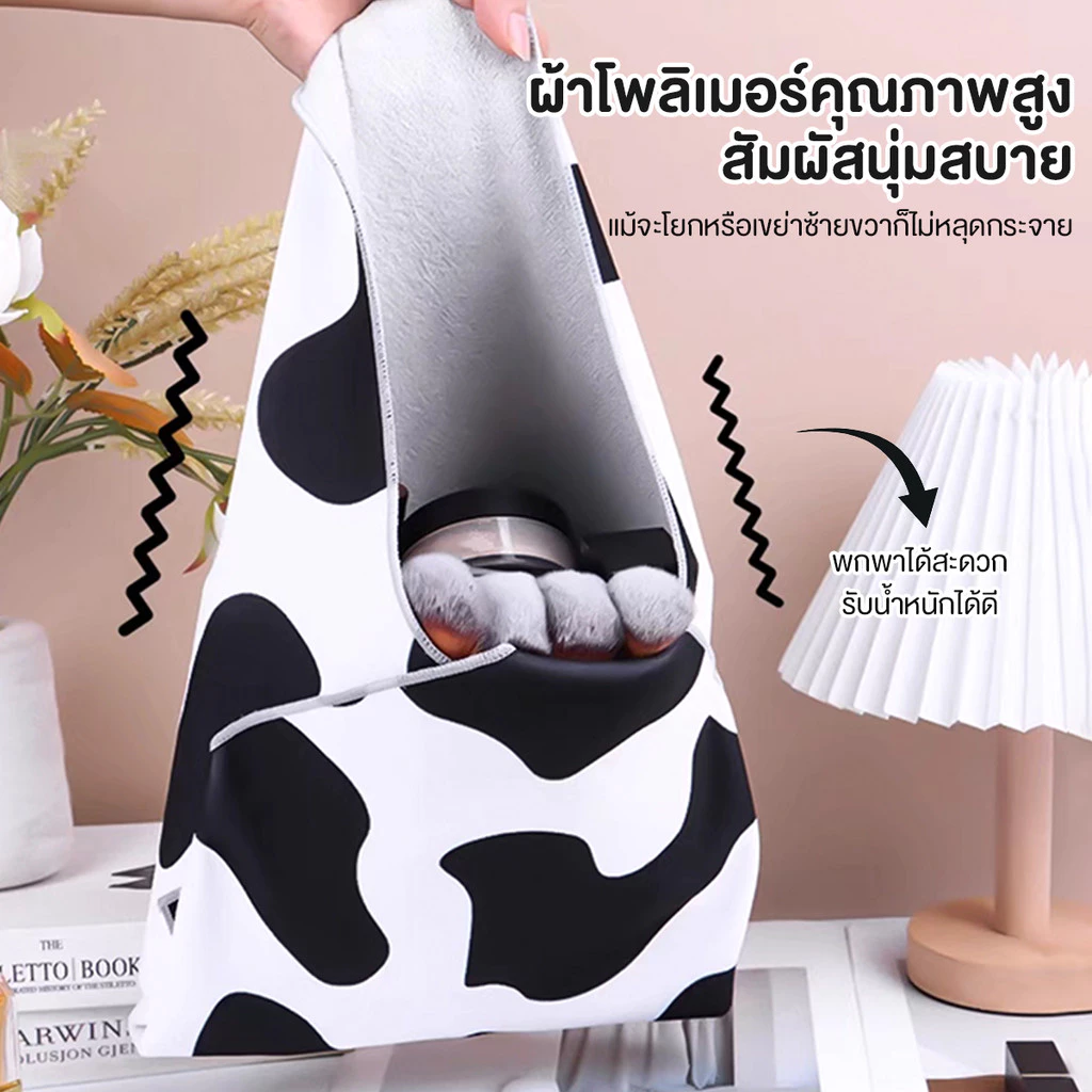ผ้าเก็บเครื่องสำอาง กระเป๋าเครื่องสําอางพับ ห่อนํากลับมาใช้ใหม่ได้ ผ้าห่อกล้อง กระเป๋าเครื่องสําอาง thumbnail 4