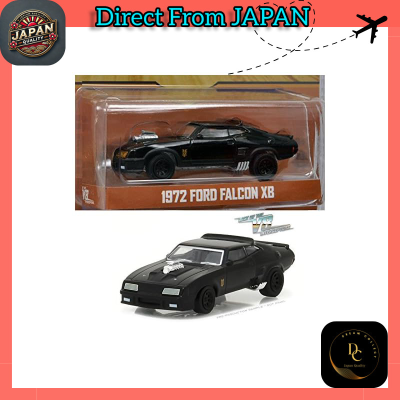 GREENLIGHT 1:64 SCALE HOLLYWOOD "1973 FORD FALCON XB - LAST OF THE V8 INTERCEPTORS SERIES 17" Greenl