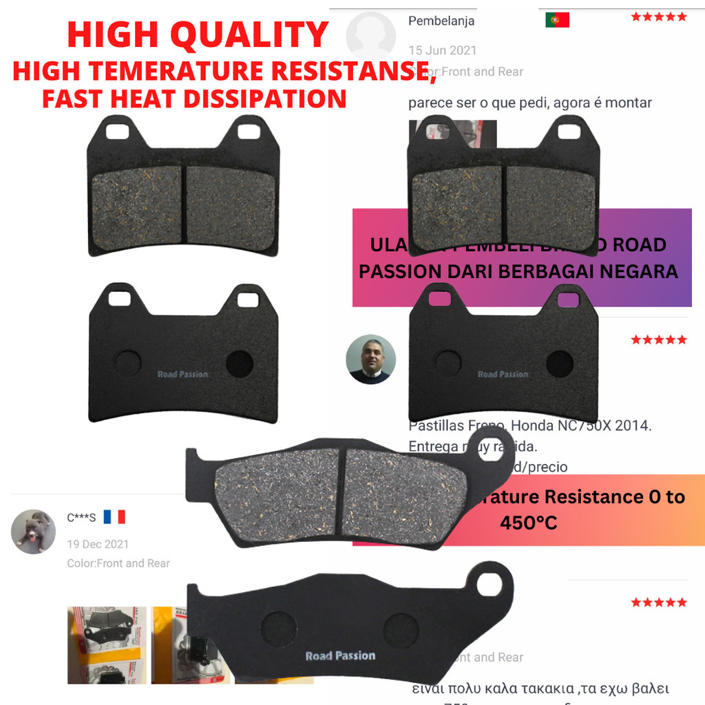 ผ้าเบรค KTM 790 Adventure R 2018-2021 890 Adventure R Rally 2021