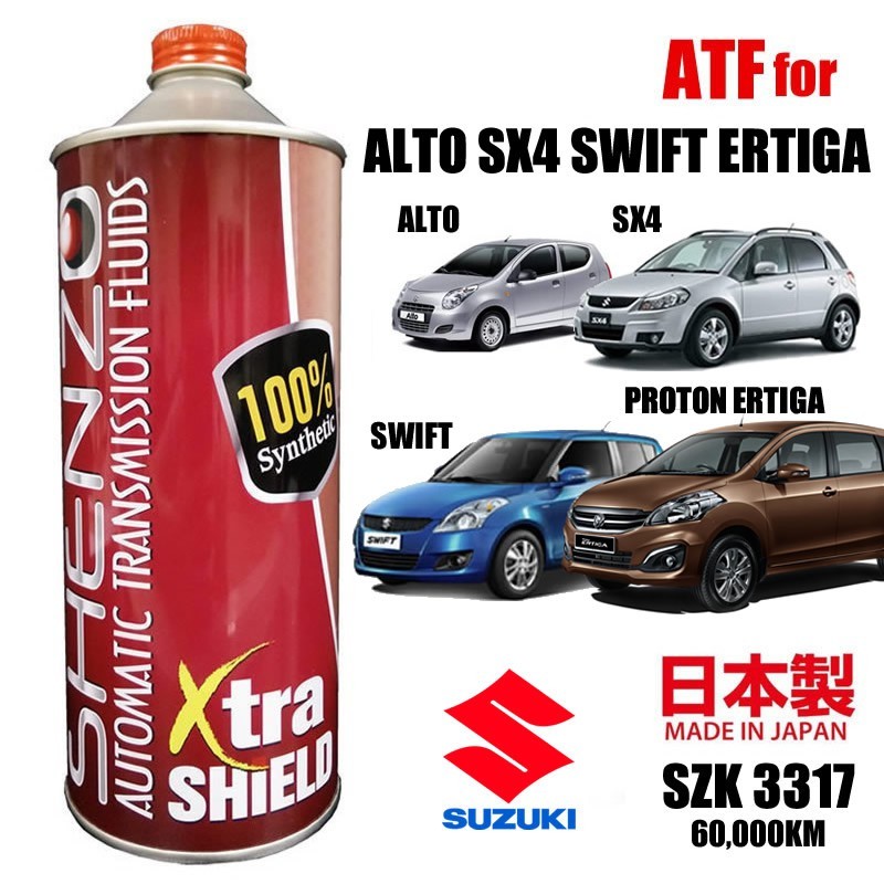 (Sabah/Sarawak) SHENZO Performance ATF Suzuki 3317 - Swift, Sx4, Alto, Proton Ertiga Shenzo High Per
