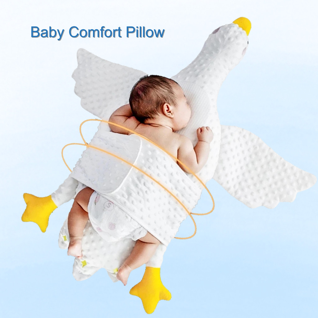 Gaabi Baby Hug Hug Goose Sleeper หมอนนุ่มสบายเด็ก