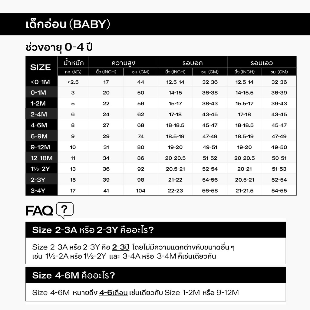 H&M(เอชแอนด์เอ็ม) Printed sweatshorts Infants Printed sweatshorts 1268030_1
