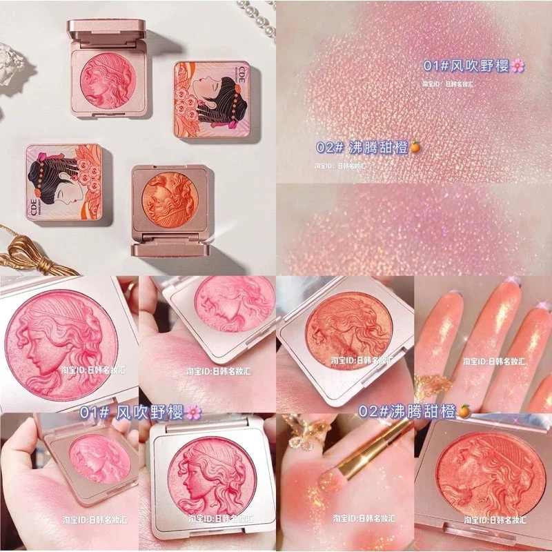 Smart Girl Reading Blush บลัชออนเนื้อฉ่ำวาว สีชัด ติดทน กันน้ำ thumbnail 3