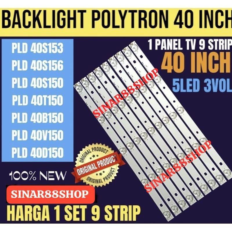 POLYTRON PLD-40D150 PLD-40S153 PLD-40S156 PLD-40S156 PLD-40T150 PLD-40D150 PLD-40B150 PLD-40V100 PLD