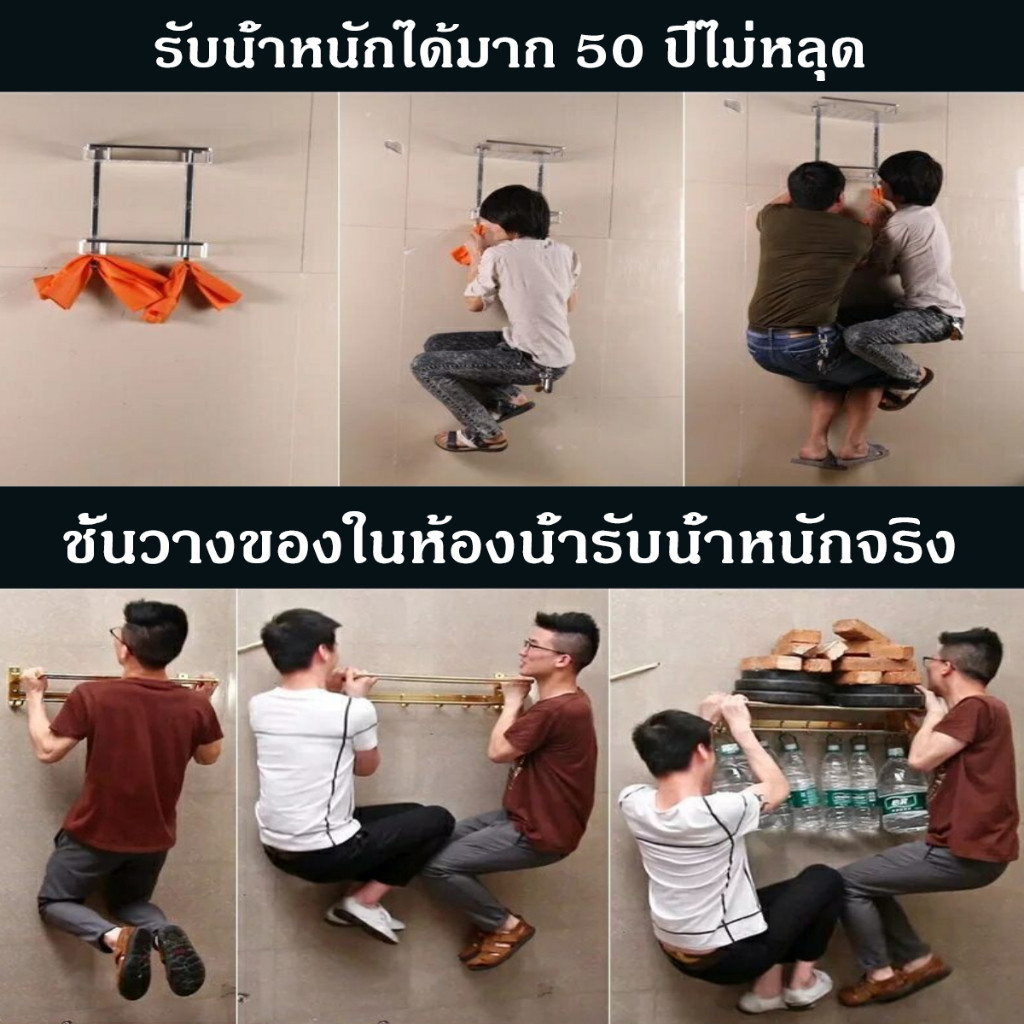 60g กาวซุปเปอร์ กาวอเนกประสงค์กาวติดเล็บชนิดไม่มีกาว กาวแห้งเร็ว กาวติดกระเบื้องอเนกประสงค์ กาวติดผ้าเช็ดตัว - รูปที่ 3