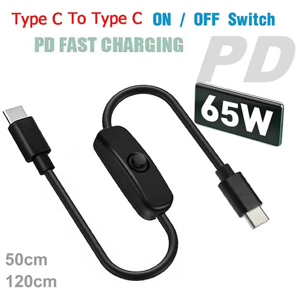 PD 65W Type-C ถึง Type-C สายไฟ USB C ถึง Type-C สายชาร์จสําหรับโทรศัพท์แล็ปท็อปพร้อมเปิด/ปิดสายชาร์จ