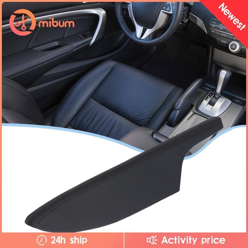 [Mibum] แผงที่เท้าแขนประตูรถยนต์ สําหรับ Accord Coupe 08-12 Repair 83521-te0-a51ZA