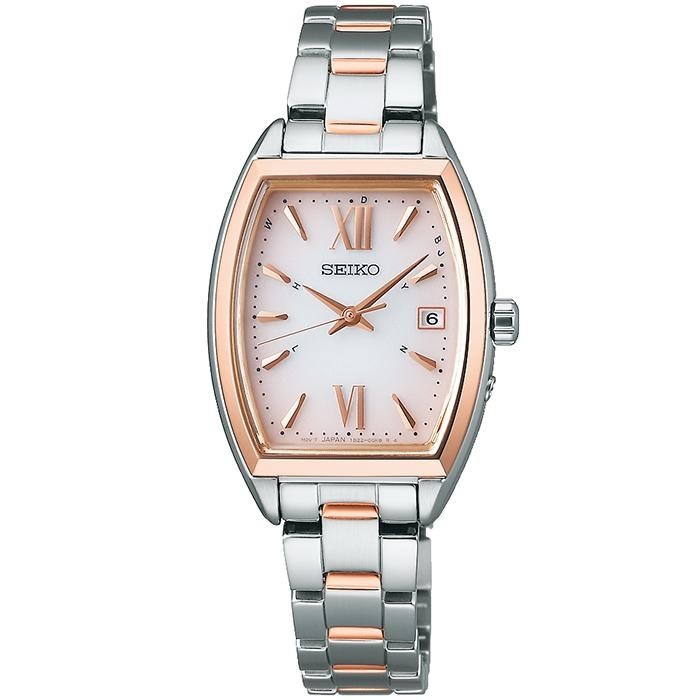 [Authentic★Direct from Japan] SEIKO SWFH126 Unused S series Solar Hardlex Pink gradation SS Women Wrist watch นาฬิกาข้อมือ