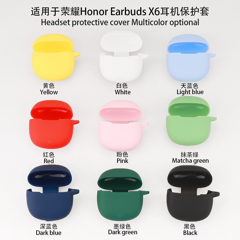 For Honor EarBuds X6 Case Pure Color Silicone Soft Case Honor EarBuds X6 Shockproof Case Protective 