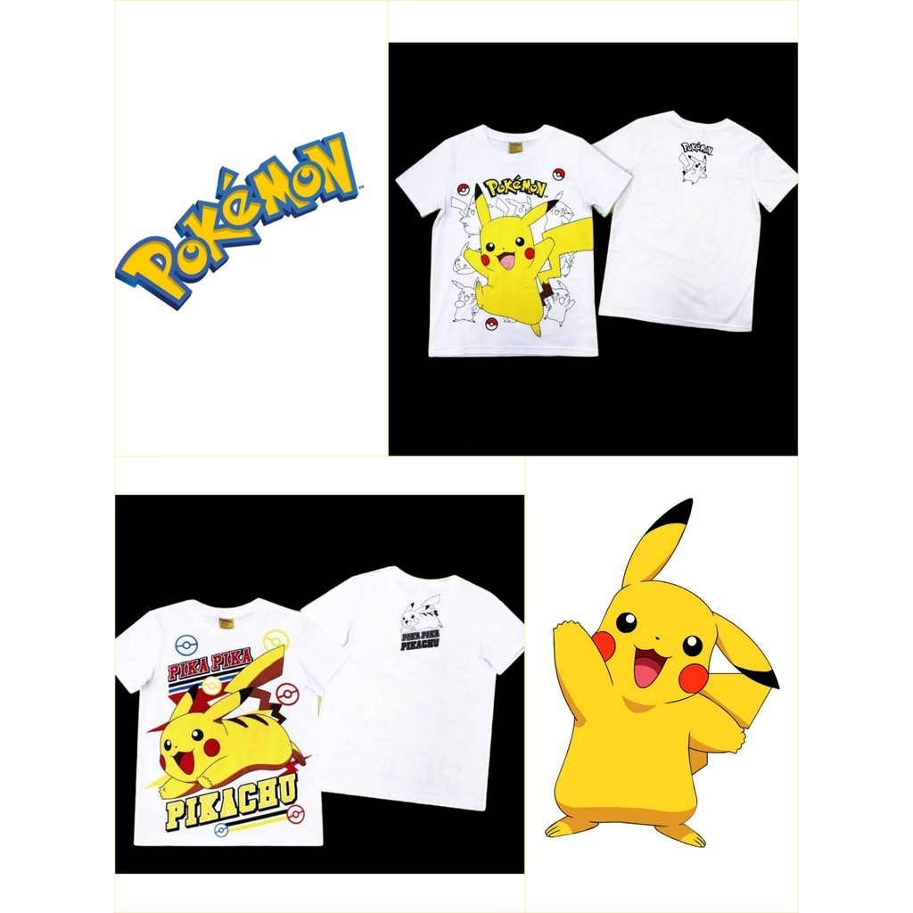ลิขสิทธิ์แท้ เสื้อยืดเด็ก ปิกาจู Pikachu โปเกม่อน Pokemon สำหรับอายุ3-12ปี