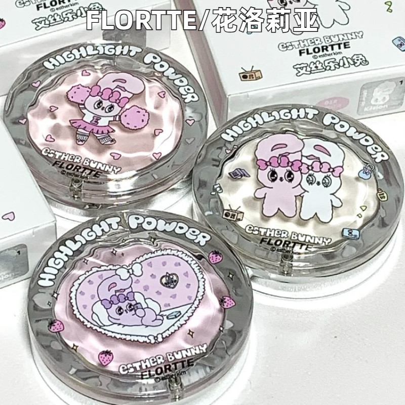 FLORTTE Single Color Highlight BUNNY Co-Branded Single Color Highlight Powder Natural Brightening St