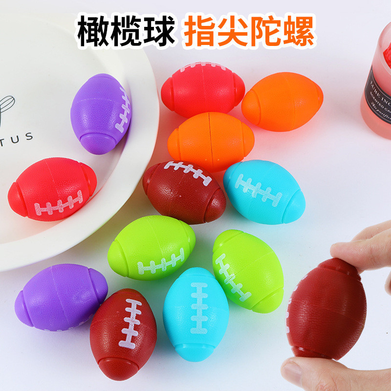 Cross-border Amazon อเมริกันรักบี ้ Fidget Spinner หมุน Finger Spinner Gashapon เครื ่ องใหม ่ แปลก Decompression ของเล ่ น