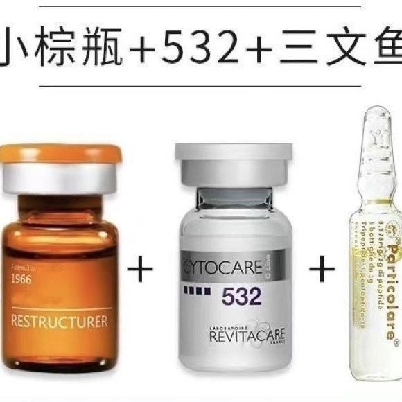 Featured Hot Sale#High-Quality Water Light Single-Group Package Combination Anti-Aging Skin Rejuvenation Repair Sili Fade Fine Lines Powerful Hydrating Essence4.18NN
