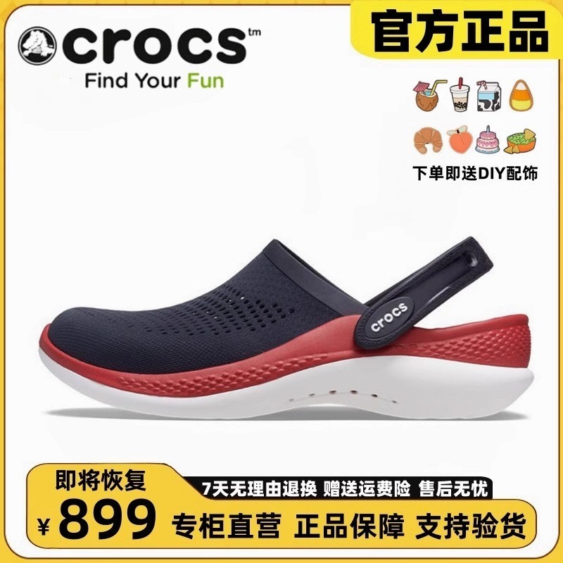 Crocs Crocs LiteRide360 รองเท้าแตะลําลอง เหมาะกับเดินชายหาดกลางแจ้ง สําหรับผู้ชาย และผู้หญิง