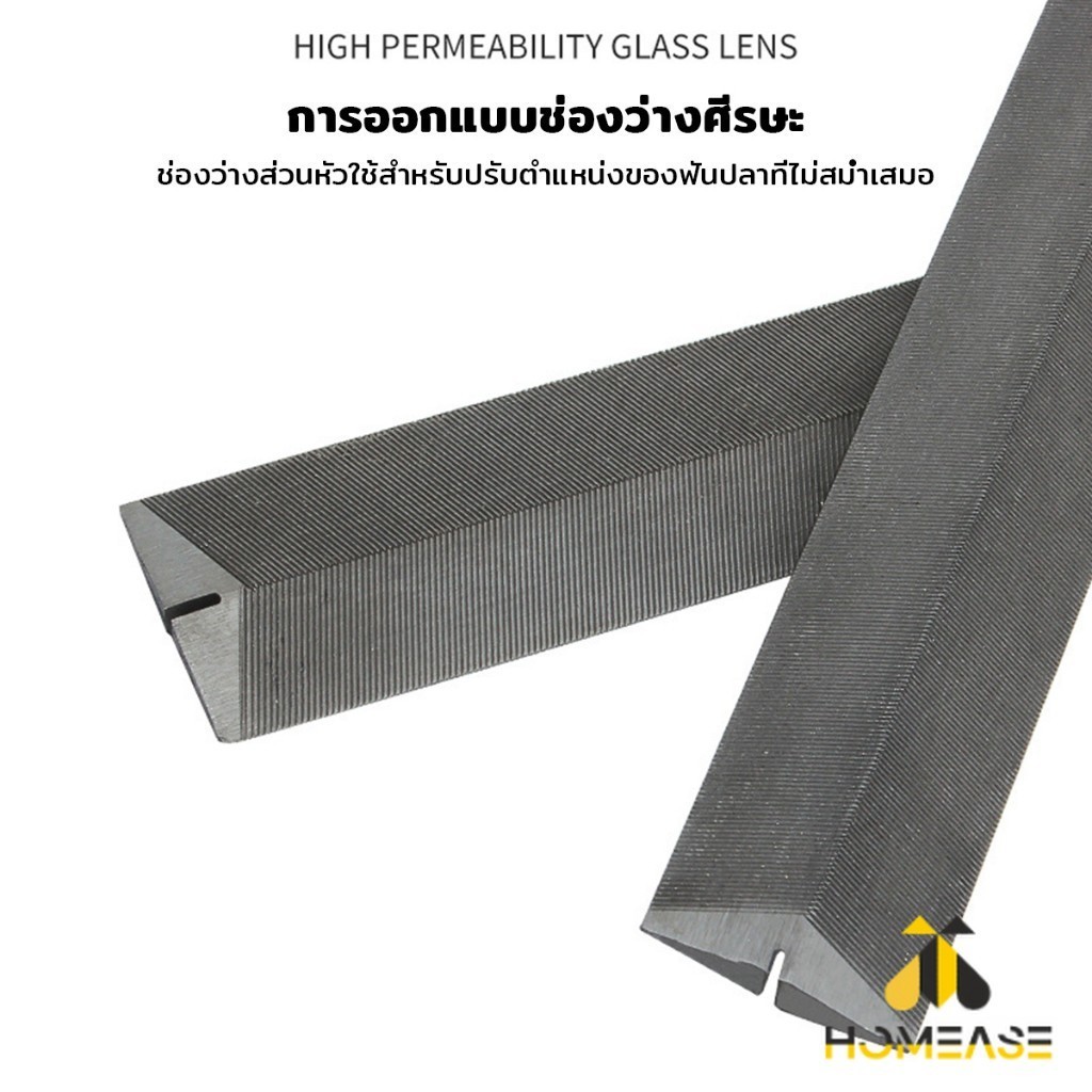 HA ที่ลับตะไบเหล็กลับคม ตะไบสามเหลี่ยม สำหรับลับคมและยืดมือเลื่อย Metal File รูปที่ 4