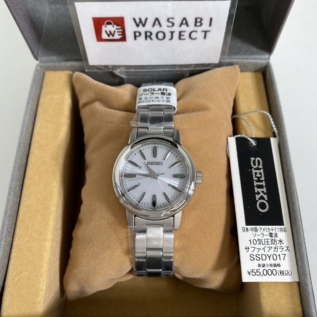 [Authentic★Direct from Japan] SEIKO SSDY017 Unused Solar Sapphire glass Silver SS Analog Women Wrist watch นาฬิกาข้อมือ