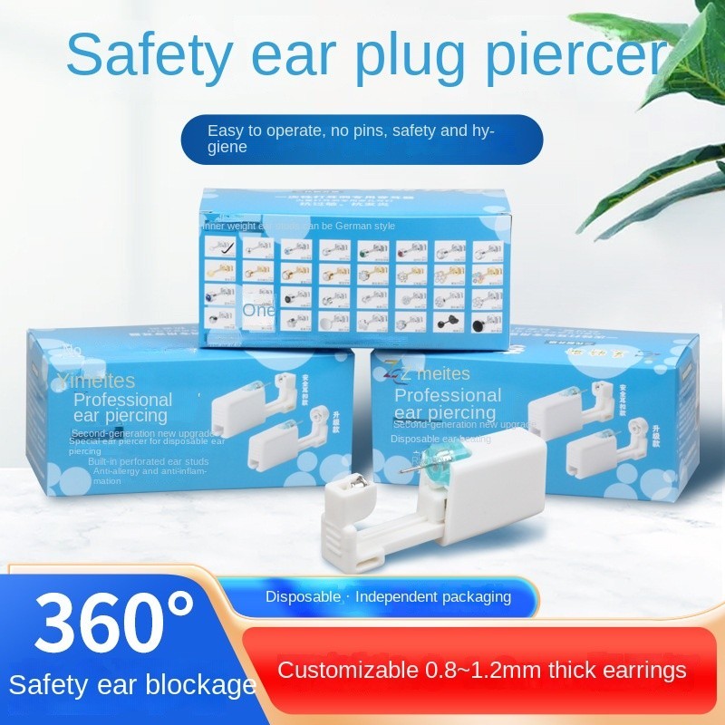 24 กล่องสไตล์ใหม่รุ่นที่สองเจาะเครื่องมือทิ้งเจาะเจาะหูกระดุมชุดขายส่ง