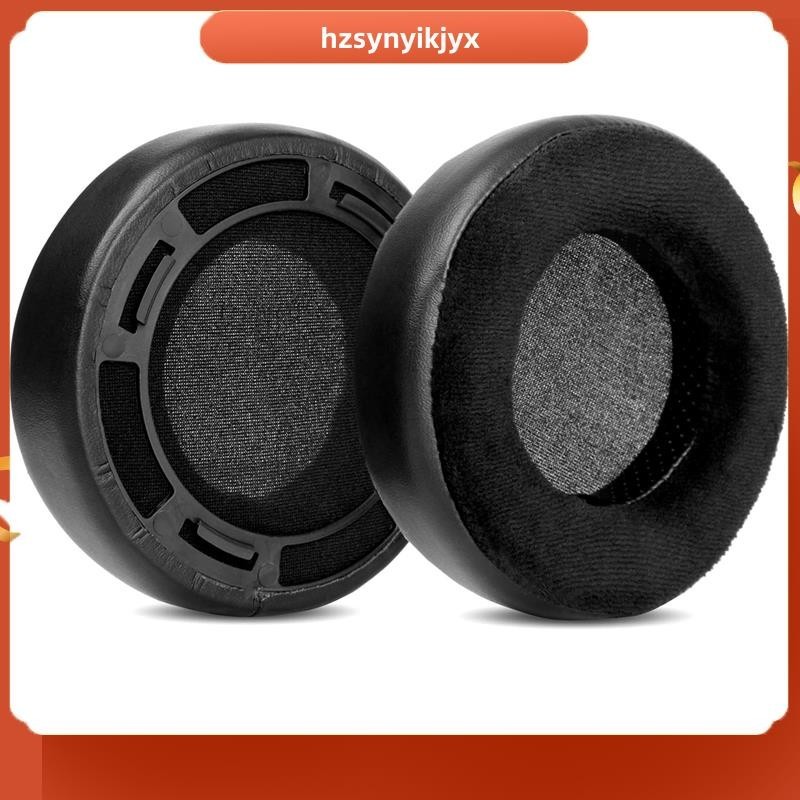 【hzsynyikjyx】แผ่นโฟมครอบหูฟัง แบบหนัง สําหรับ HIFIMAN SUNDARA HE-400 HE400I HE400S HE-4XX HE-4XXs HE500 HE560 1 คู่