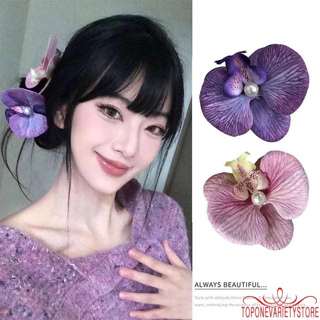 Topone-ดอกไม้คลิปผมผีเสื้อกล้วยไม้ดอกไม้จระเข้คลิปสําหรับผู้หญิงเจ้าสาวงานแต่งงานอุปกรณ์เสริม Beach Party งานแต่งงาน Decor
