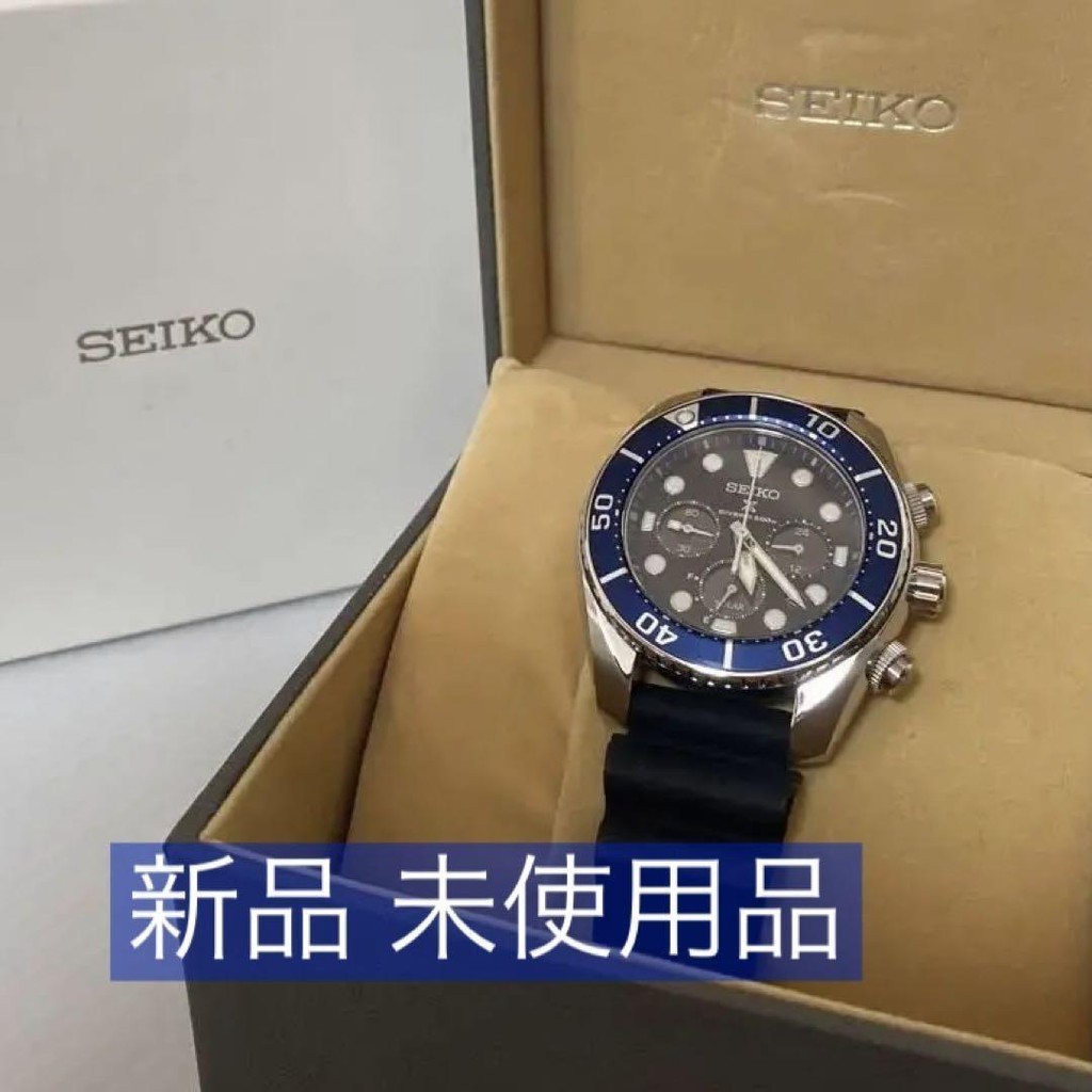 ส่งจากญี่ปุ่นของแท้ 100%Seiko Prospex Diver SBDL063 Solar Chrono ใหม่และไม่ได้ใช้