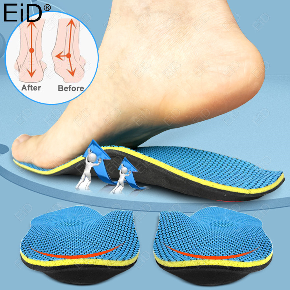 อัพเกรด Orthotic Sport Insoles สําหรับรองเท ้ า Sole Cushion t Arch Support Pad สําหรับ Plantar Fasciitis Running Insole สําหรับฟุตผู ้ หญิง